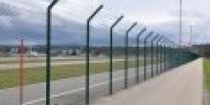 Security fencing Kwikfynd Alumitec
